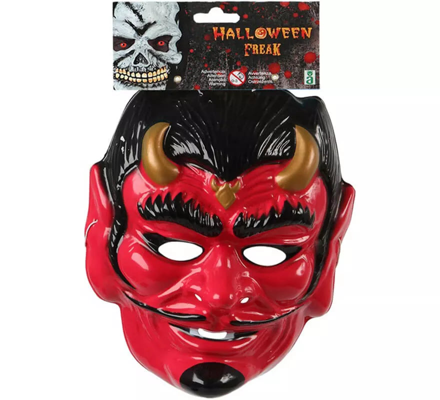 Translation missing: es.Careta para Halloween en 3 modelos surtidos 21X19 cm