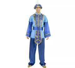 Costume da pagina blu reale per uomo