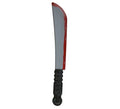 Machete de 41 cm